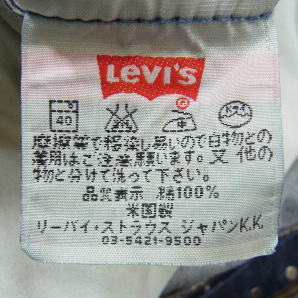 Levi's リーバイス 90s USA製 501 ストレート デニム パンツ ボタンフライ ボタン裏刻印553 インディゴブルー系 40【中古】