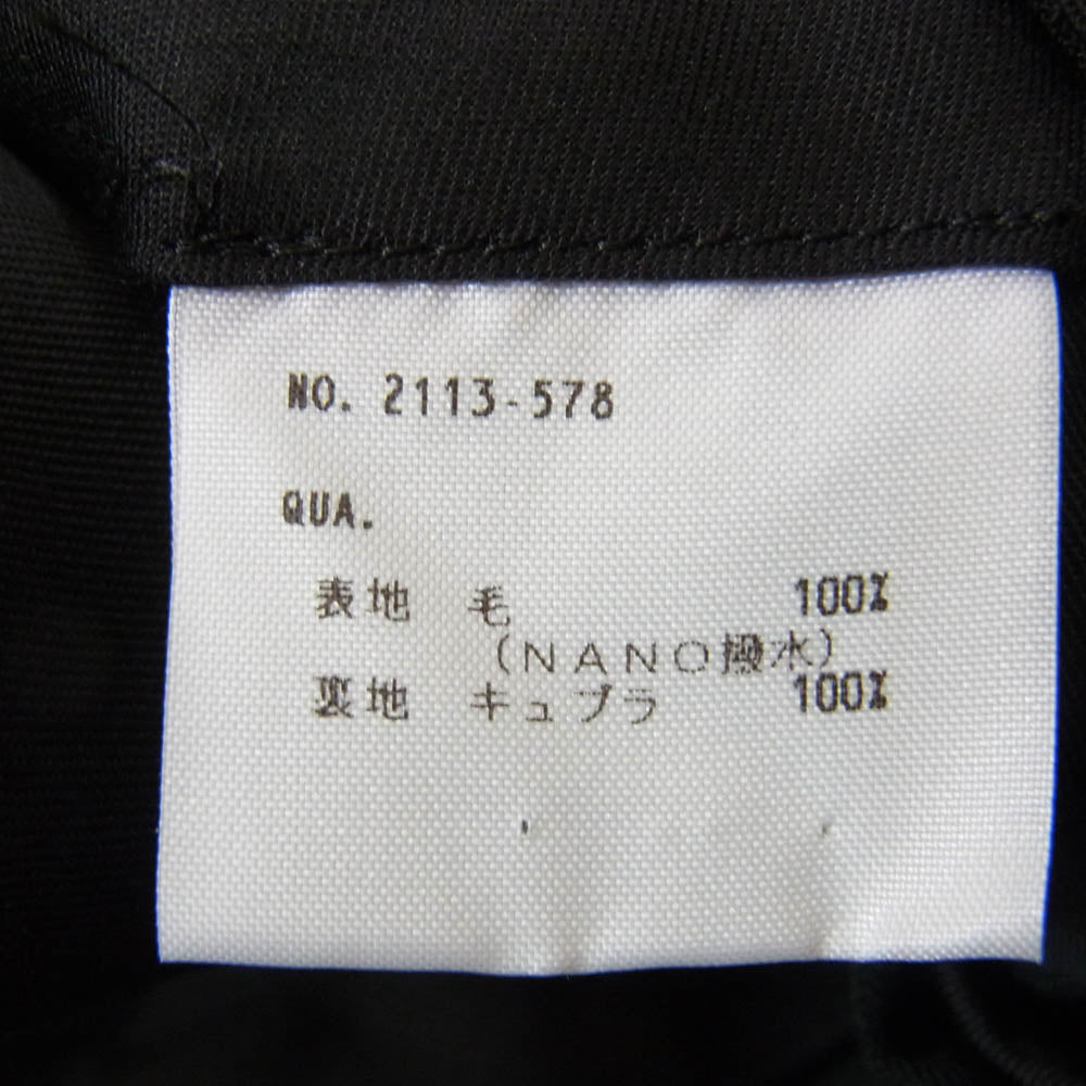 LAD MUSICIAN ラッドミュージシャン 2113-578 ウール ギャバ NANO 撥水 スリム サルエル スラックス パンツ ブラック系 44【中古】