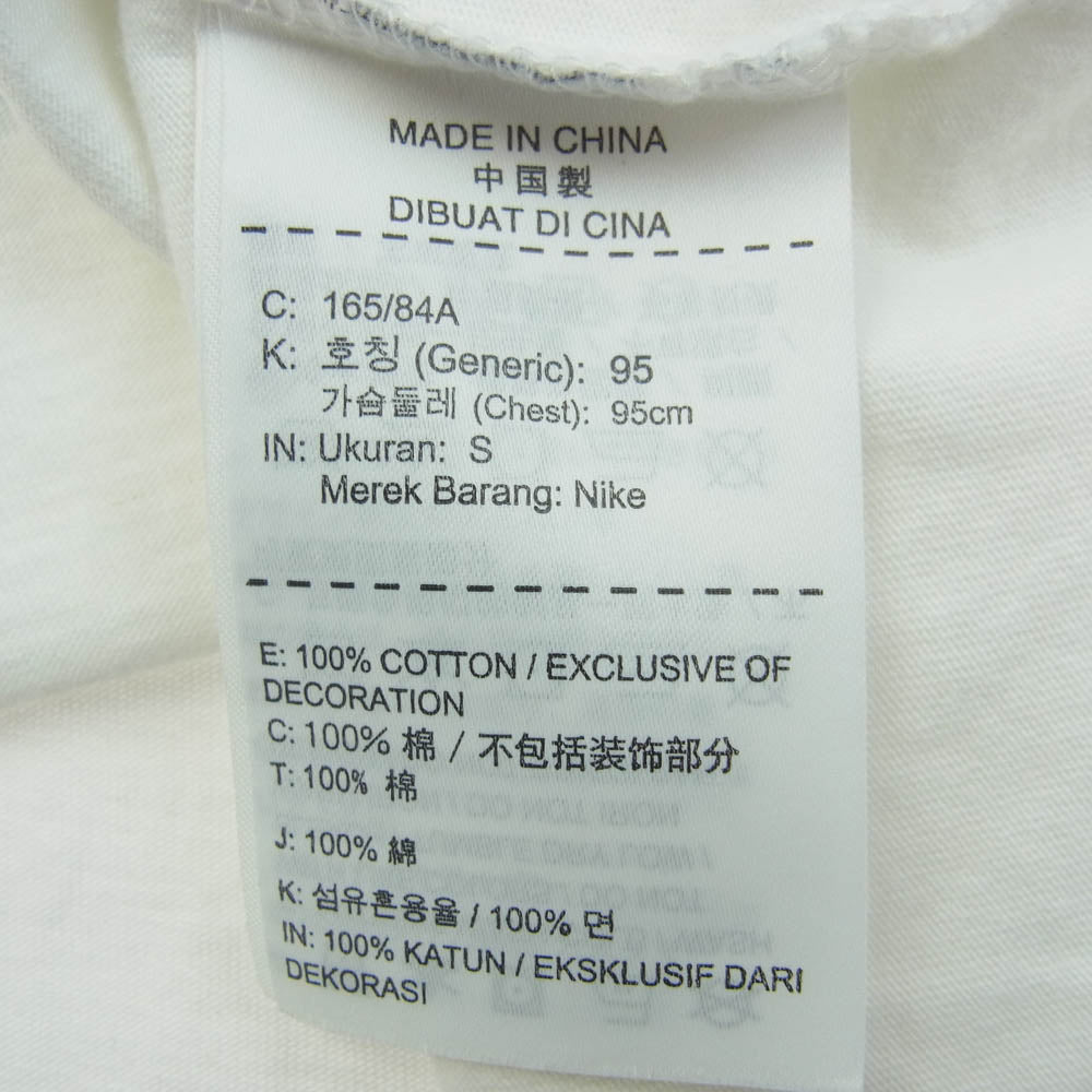 NIKE ナイキ BQ0827-101 OFF-WHITE オフホワイト RG A6 EAGLE TEE タキシードプリント 半袖 Tシャツ ホワイト系 S【中古】