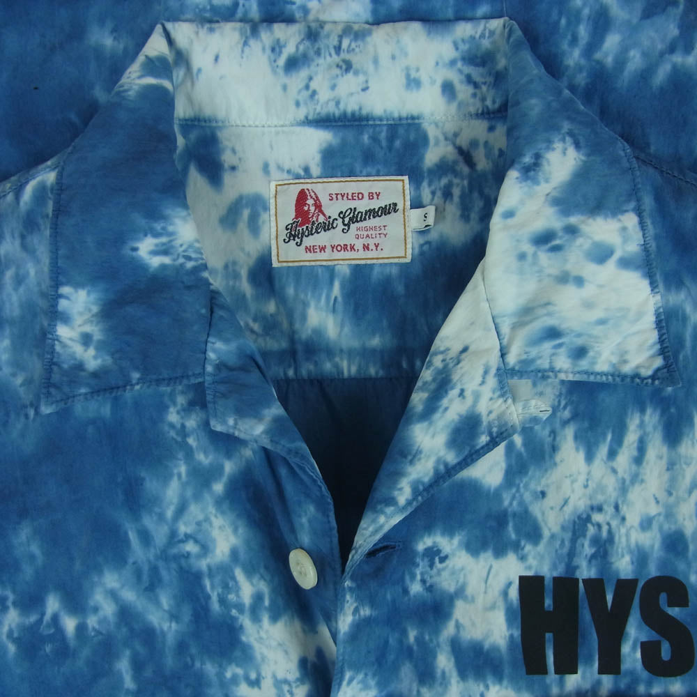 HYSTERIC GLAMOUR ヒステリックグラマー 02201AH06 HYSプリント タイダイ オープンカラー 半袖 シャツ ブルー系 ホワイト系 S【中古】