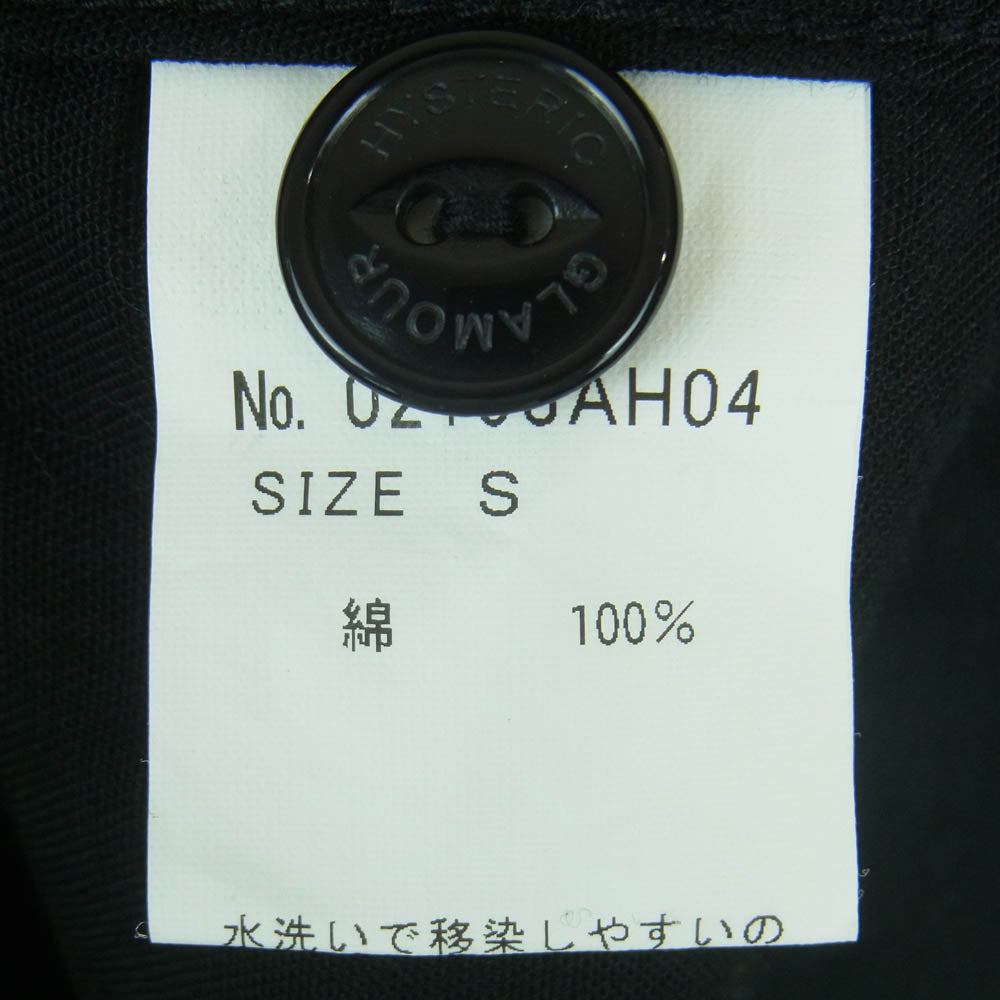 HYSTERIC GLAMOUR ヒステリックグラマー 02193AH04 ミリタリー プルオーバー 長袖 シャツ 日本製 ブラック系 S【中古】