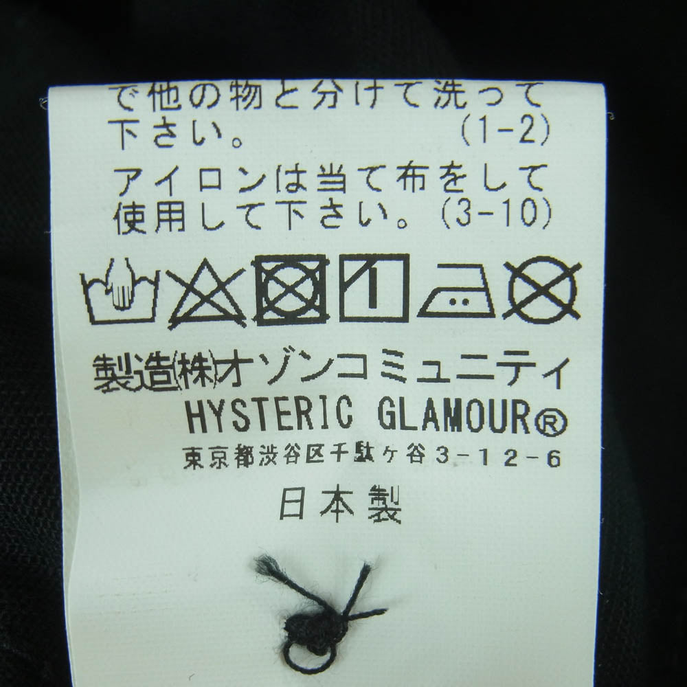 HYSTERIC GLAMOUR ヒステリックグラマー 02193AH04 ミリタリー プルオーバー 長袖 シャツ 日本製 ブラック系 S【中古】
