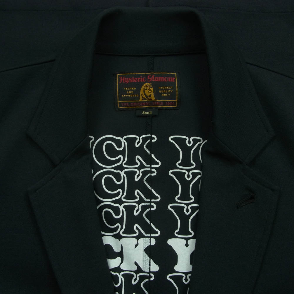 HYSTERIC GLAMOUR ヒステリックグラマー 02181CJ03 裏地FUCK YOU スポンジ生地 テーラード ジャケット ブレザー ブラック系 S【中古】