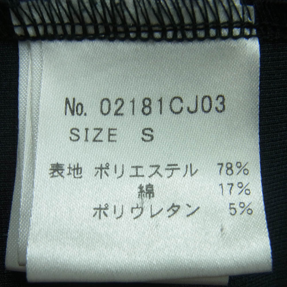 HYSTERIC GLAMOUR ヒステリックグラマー 02181CJ03 裏地FUCK YOU スポンジ生地 テーラード ジャケット ブレザー ブラック系 S【中古】