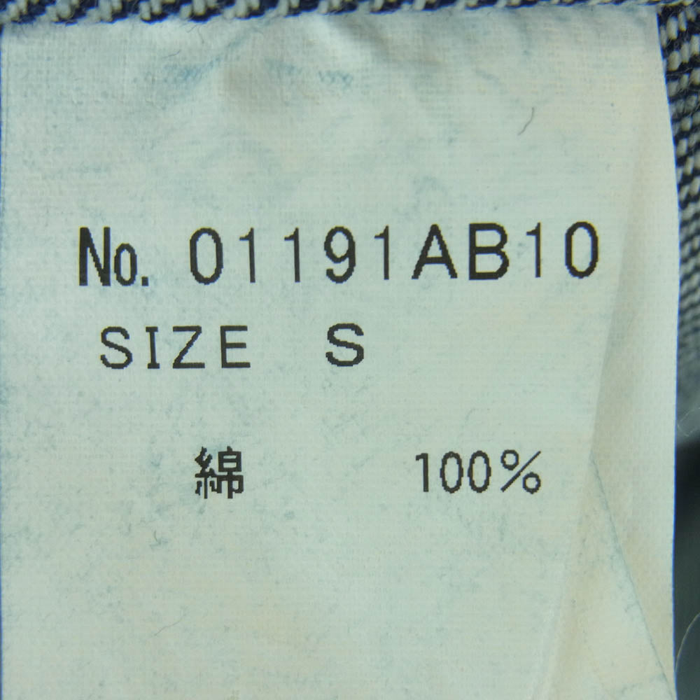HYSTERIC GLAMOUR ヒステリックグラマー 01191AB10 デニム ジャケット Gジャン コットン 日本製 インディゴブルー系 S【中古】