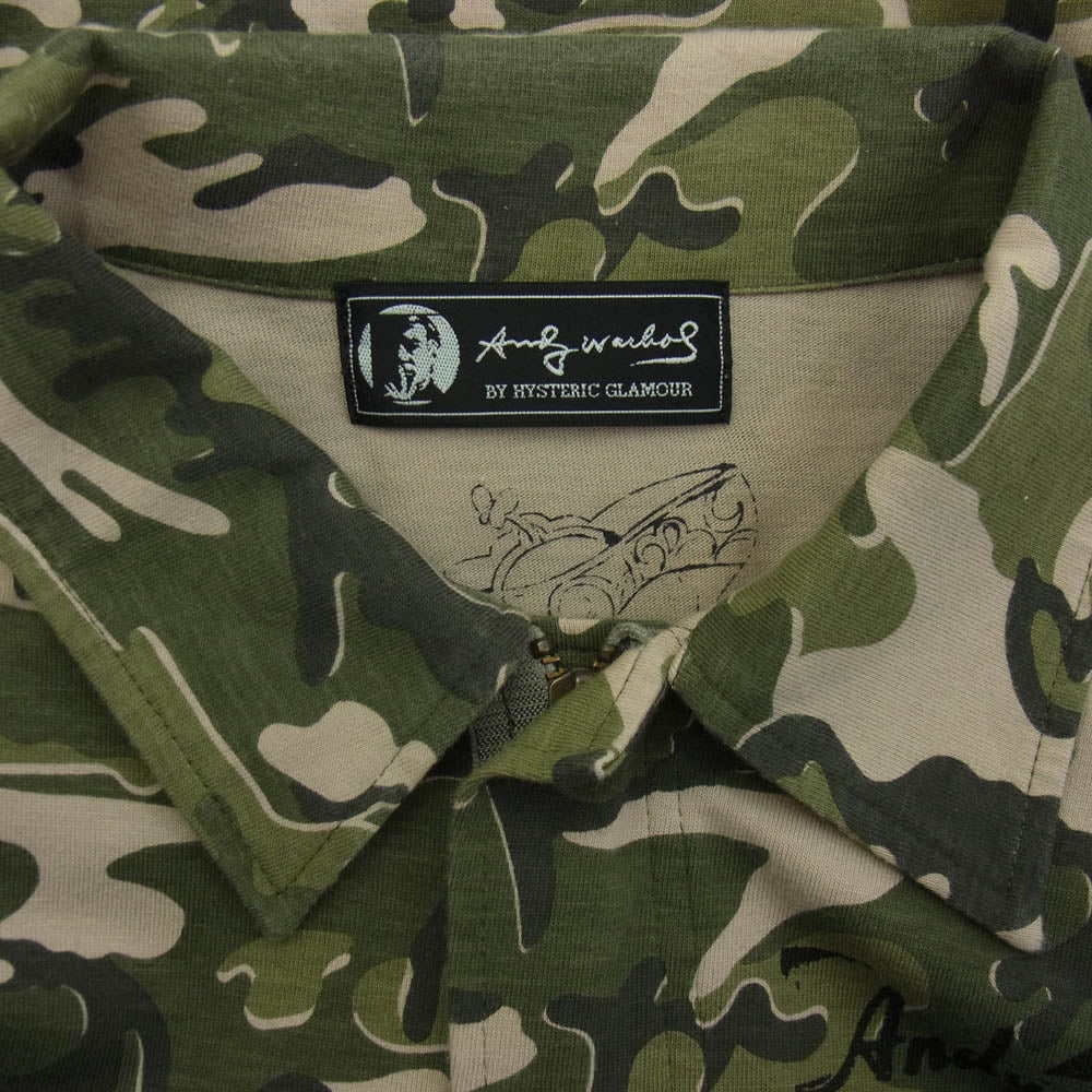 HYSTERIC GLAMOUR ヒステリックグラマー 0342CJ01 Andy Warhol アンディウォーホル バックアート ステンシル オリジナルカモ ジャージー ジップ ミリタリー シャツ グリーン系 FREE【中古】