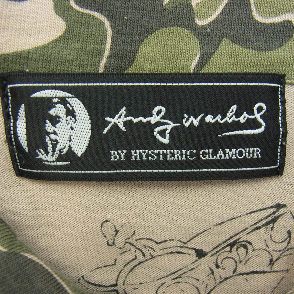 HYSTERIC GLAMOUR ヒステリックグラマー 0342CJ01 Andy Warhol アンディウォーホル バックアート ステンシル オリジナルカモ ジャージー ジップ ミリタリー シャツ グリーン系 FREE【中古】