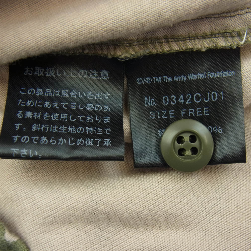 HYSTERIC GLAMOUR ヒステリックグラマー 0342CJ01 Andy Warhol アンディウォーホル バックアート ステンシル オリジナルカモ ジャージー ジップ ミリタリー シャツ グリーン系 FREE【中古】