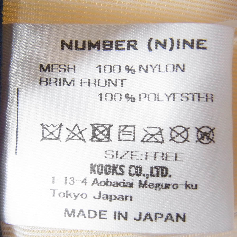 NUMBER(N)INE ナンバーナイン GOD SELECTION XXX ゴッドセレクショントリプルエックス KOOKS クークスタグ メッシュ キャップ ブルー系 FREE【中古】