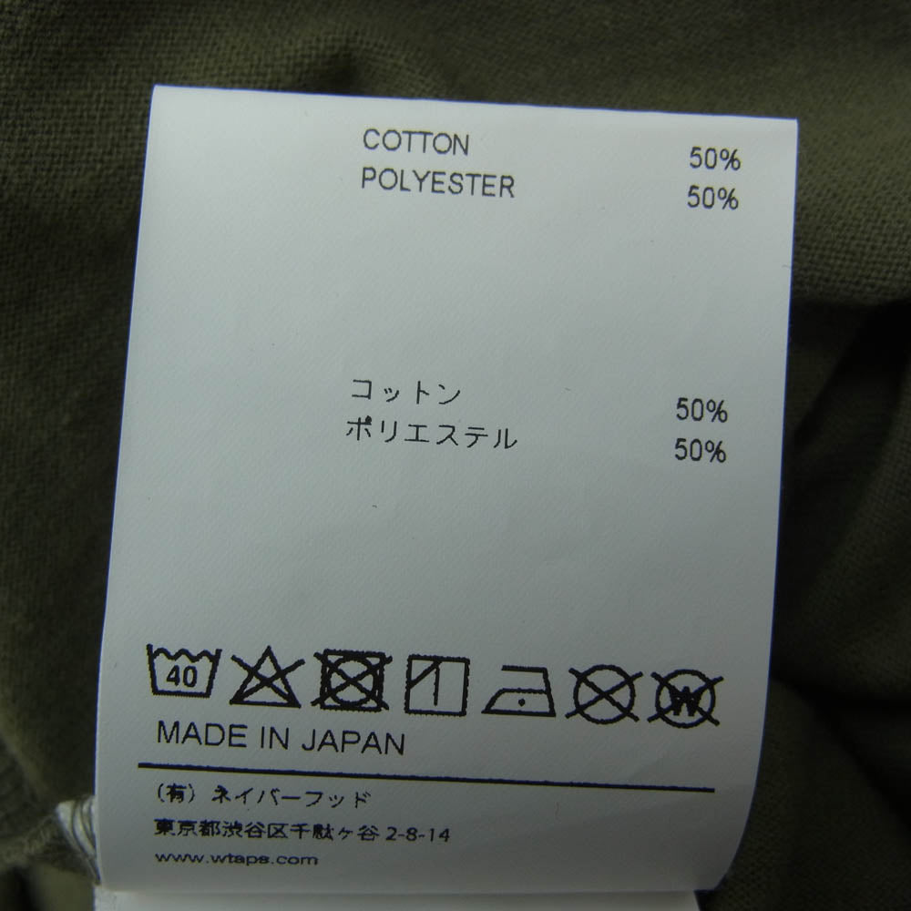 WTAPS ダブルタップス 20AW 202ATDT-CSM17 DRIFTERS LS COPO ドリフターズ ロゴプリント 長袖 Tシャツ カットソー グリーン系 カーキ系 size X01【中古】