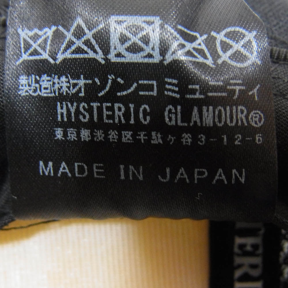 HYSTERIC GLAMOUR ヒステリックグラマー 22AW 02223QH03 VIXEN GIRL ビクセンガール プリント メッシュ キャップ ブラック系 FREE【中古】