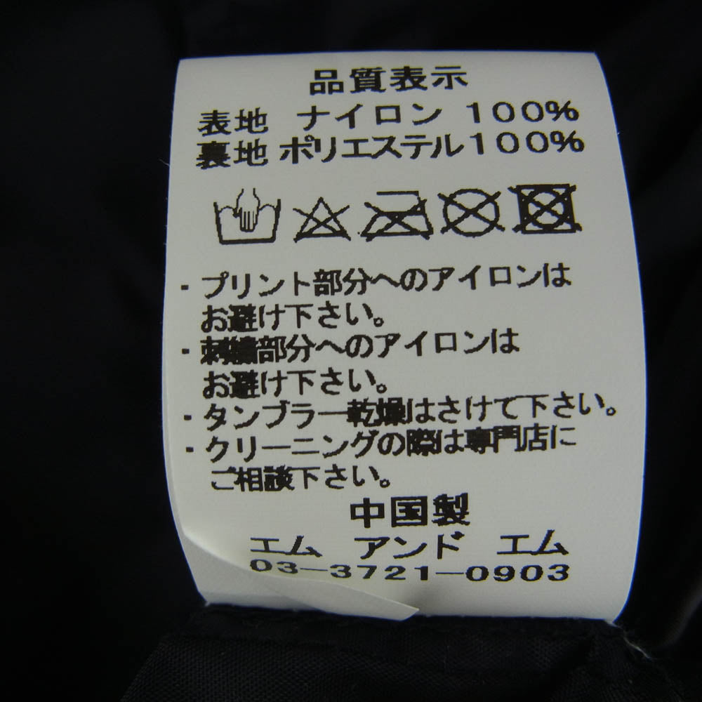 エムアンドエムカスタムパフォーマンス URMM-23-1 × UNRIVALED ANRIVALED JKT COACH JACKET STAR スター アンライバルド コーチジャケット ブラック系 S【中古】