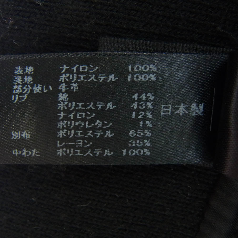 wjk ダブルジェイケイ 15AW 2128 ny27c MA-1 TYPE フライト ジャケット ブルゾン ダブルジップ ブラック系 S【中古】