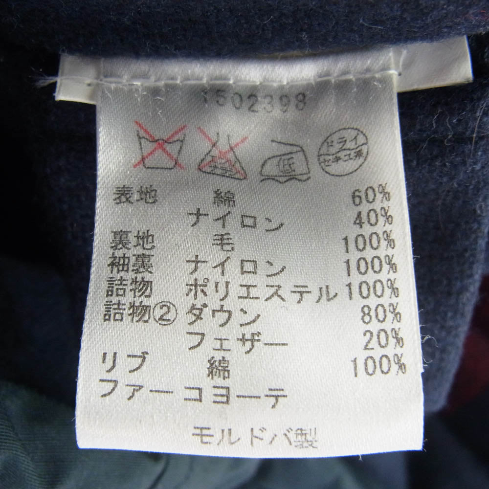 WOOLRICH ウールリッチ 1502398 アークティック パーカー 中綿 ジャケット ファー フード グリーン系 M【中古】