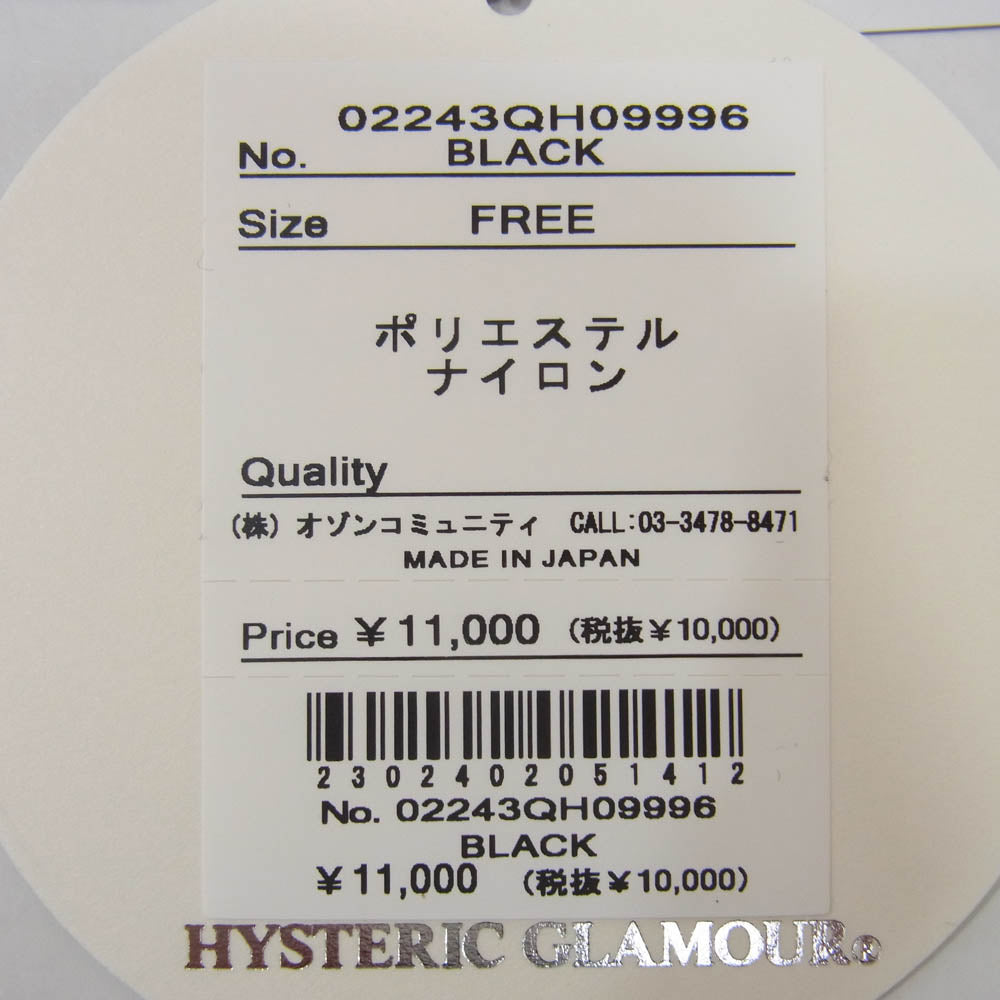 HYSTERIC GLAMOUR ヒステリックグラマー 24AW 02243QH09 THE ROLLING STONES HYS&STEEL WHEELS ローリングストーンズ メッシュ キャップ 帽子 ブラック系 F【新古品】【未使用】【中古】