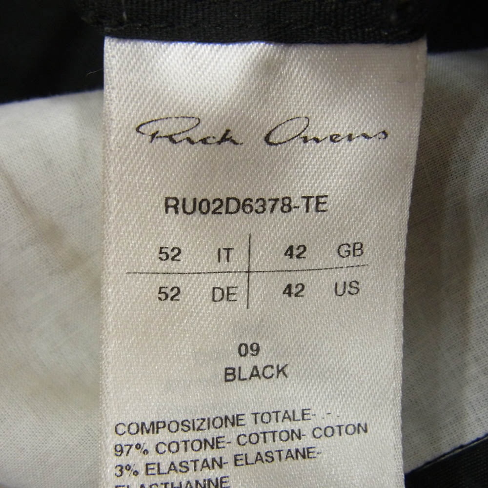 Rick Owens リックオウエンス RU02D6378-TE dietrich drawstring pants ドローストリング パンツ ブラック系 52【美品】【中古】