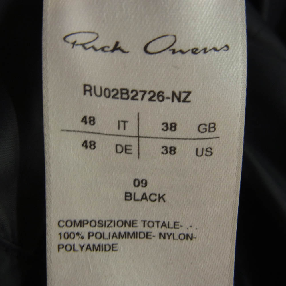 Rick Owens リックオウエンス 22AW RU02B2726-NZ Jumbo Tatlin Snap