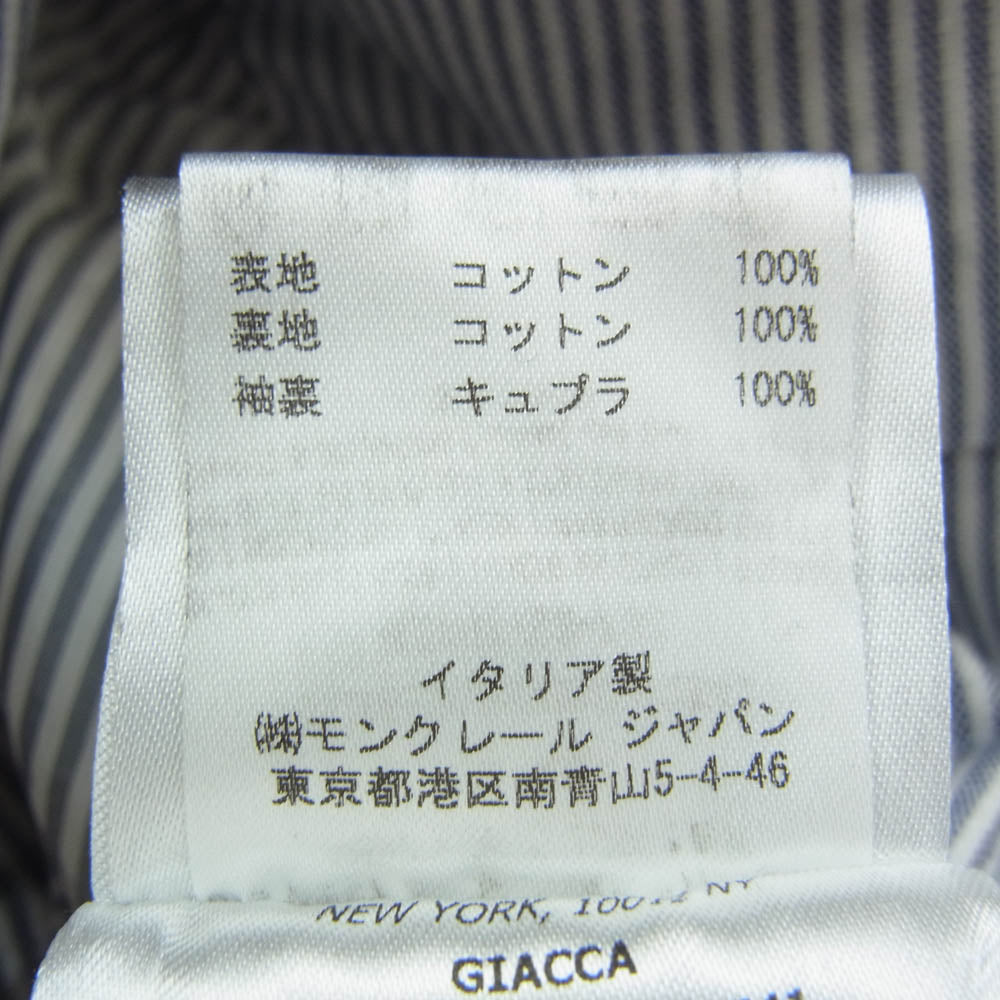 MONCLER GAMME BLEU モンクレール ガムブルー 国内正規品 GIACCA ロゴワッペン 裏地ストライプ テーラードジャケット ブレザー ベージュ ベージュ系 2【中古】