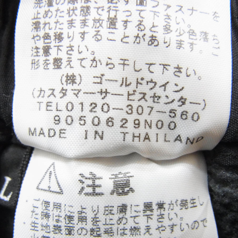 THE NORTH FACE ノースフェイス NB81961 94 RAGE CLASSIC FLEECE PANTS 94レイジ クラシック フリース イージー パンツ AG アスファルト グレー系 L【中古】