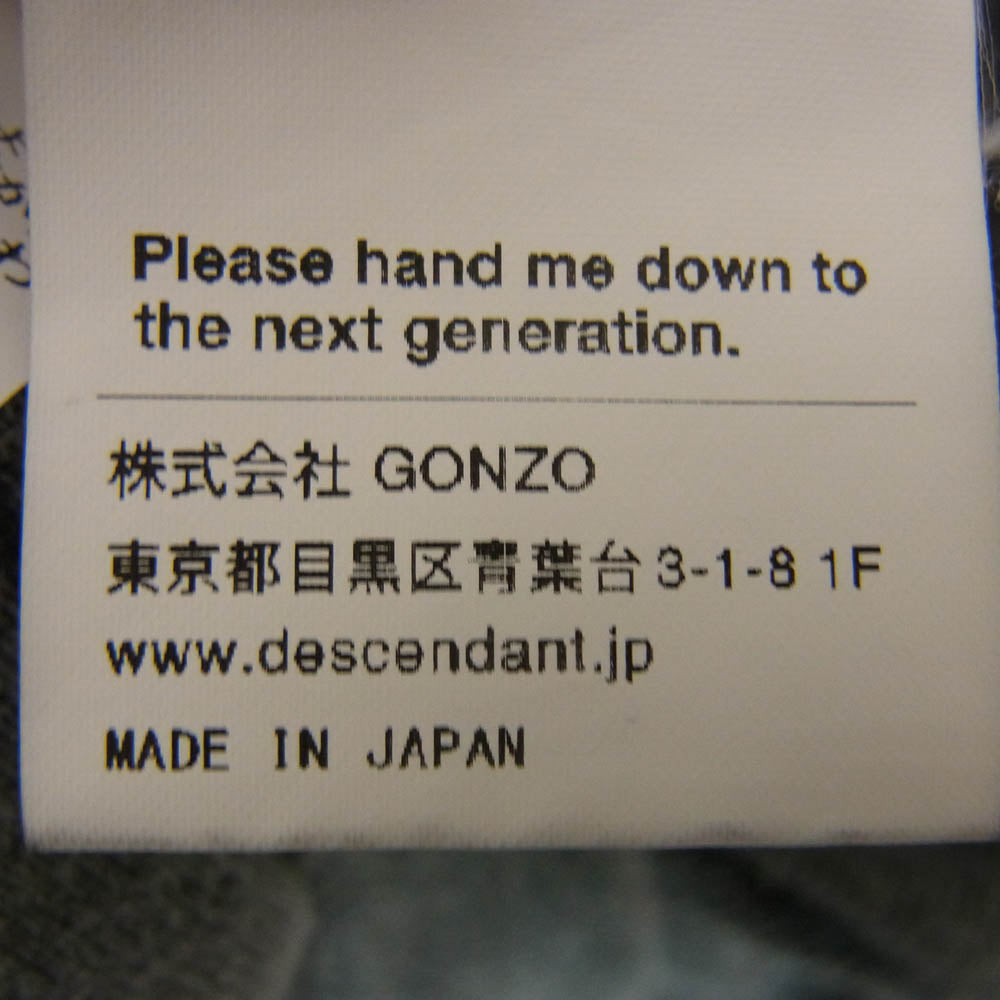 DESCENDANT ディセンダント 19SS 191ATDS-CSM28 パイル生地 ハーフジップ オーバーシルエット 起毛 スウェット パーカー カシャロ 刺繍 グレー 1 グレー系 S【美品】【中古】