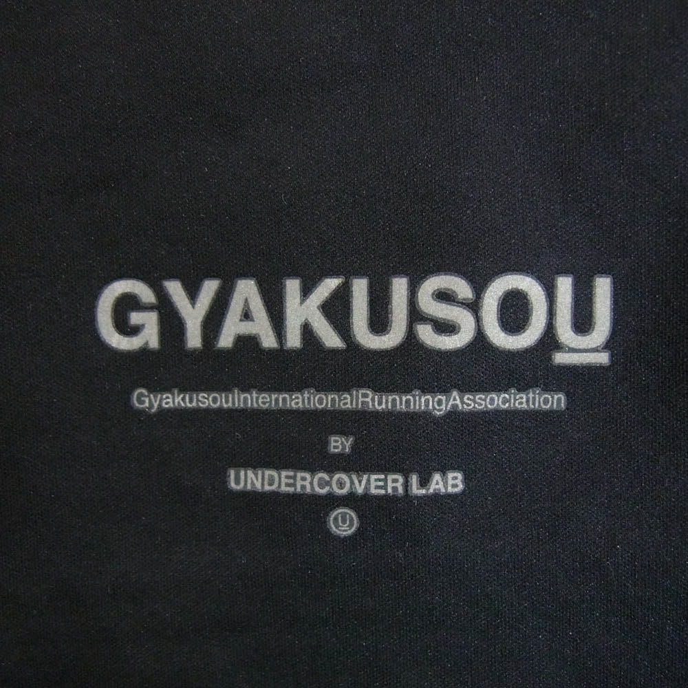 NIKE ナイキ 658477-010 x Undercover Gyakusou Engineered Knit Sleeve Jacket エンジニアニット コンビ ストレッチ ジャケット ブラック系 M【中古】