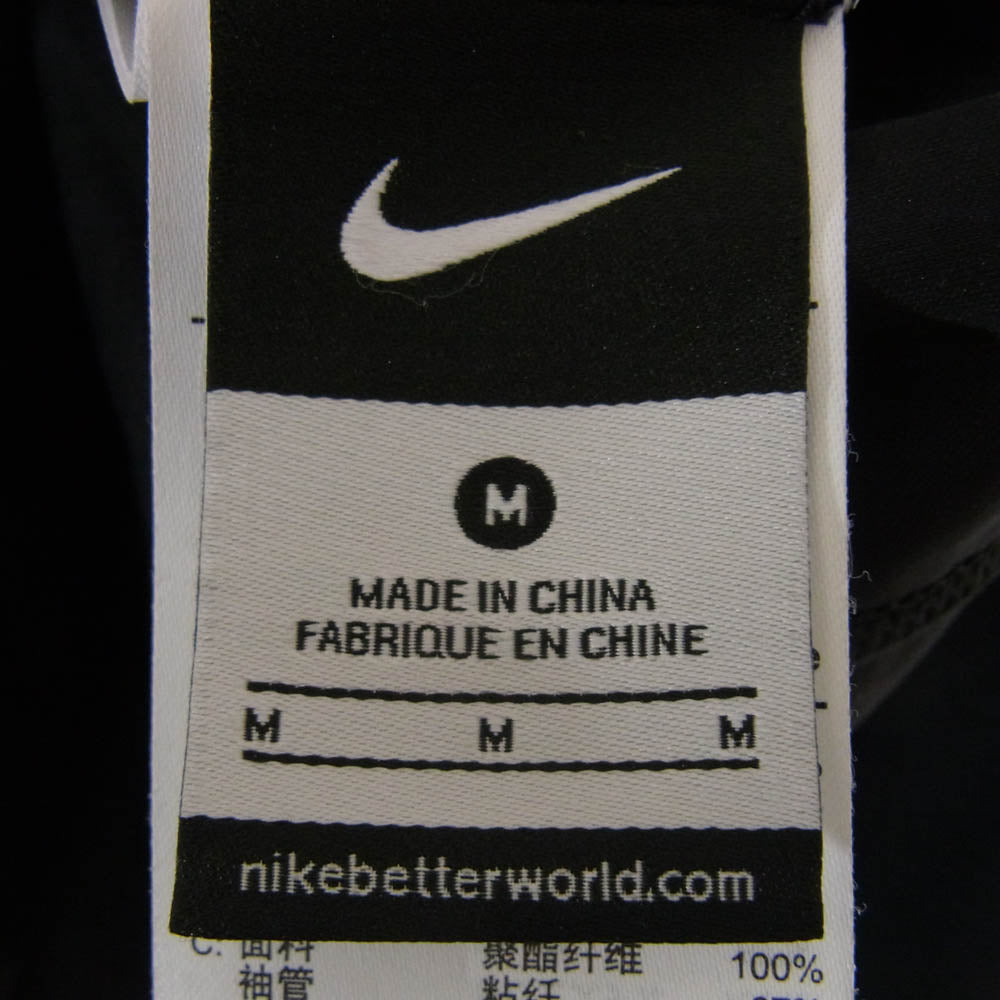 NIKE ナイキ 658477-010 x Undercover Gyakusou Engineered Knit Sleeve Jacket エンジニアニット コンビ ストレッチ ジャケット ブラック系 M【中古】