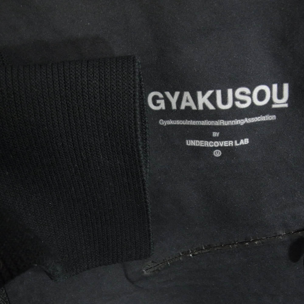 NIKE ナイキ 658477-010 x Undercover Gyakusou Engineered Knit Sleeve Jacket エンジニアニット コンビ ストレッチ ジャケット ブラック系 M【中古】