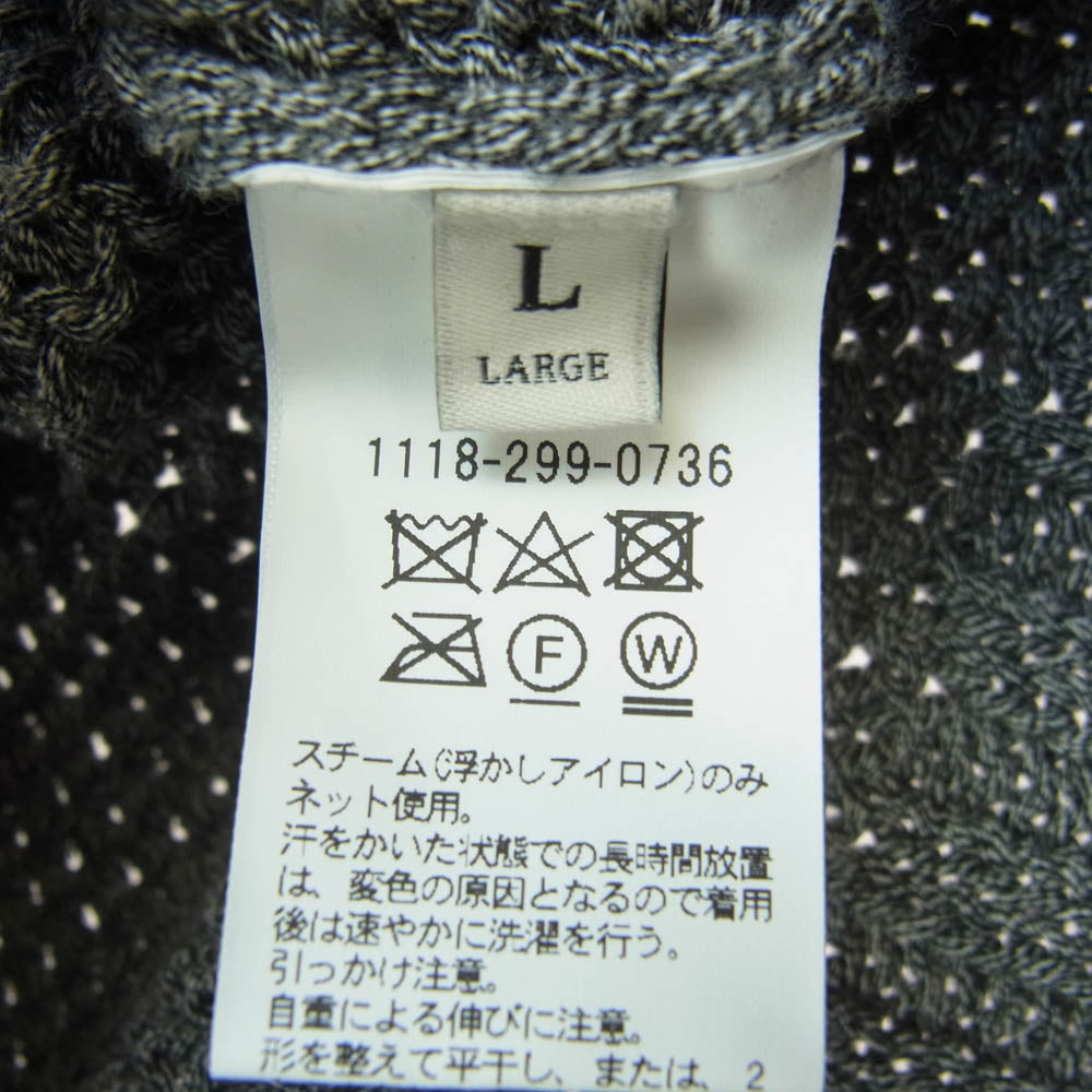 UNITED ARROWS ユナイテッドアローズ 1118-299-0736-1570 YAMAGATA 山形 バスケット編み クルーネック ベスト グレー系 L【新古品】【未使用】【中古】