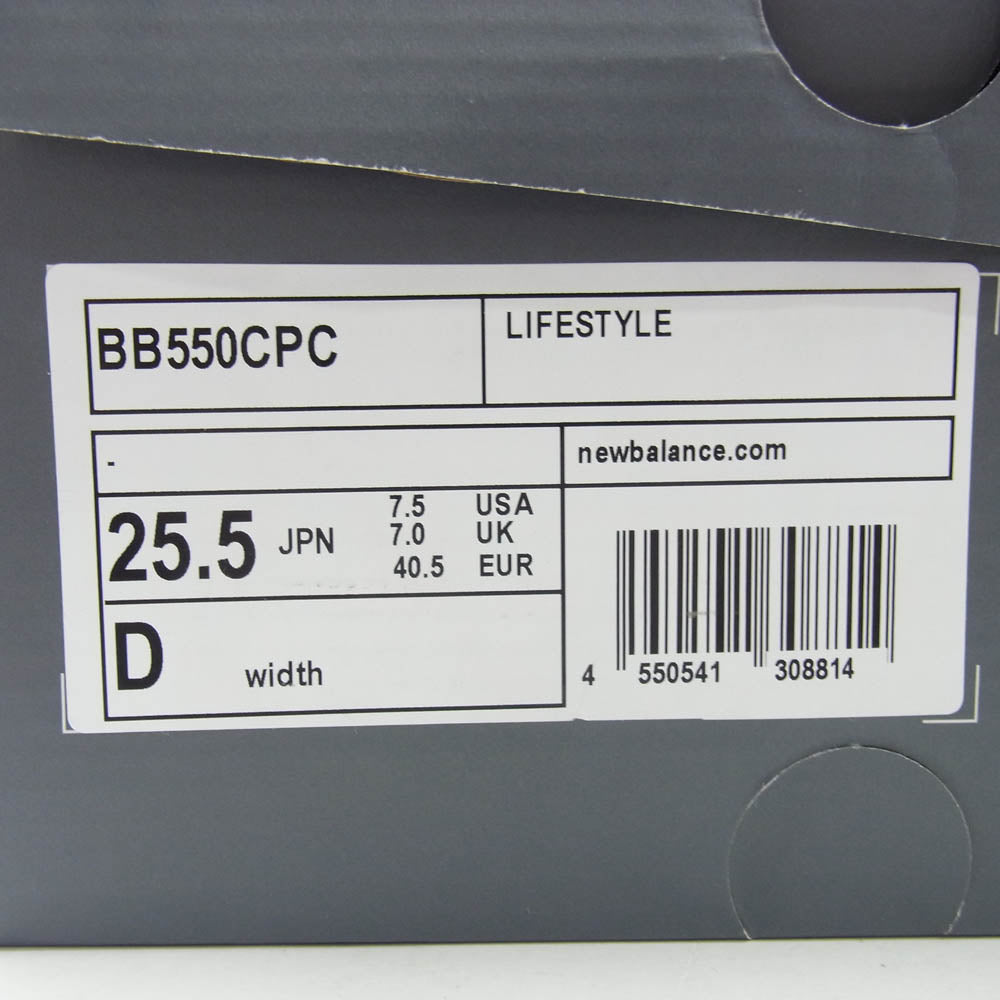 NEW BALANCE ニューバランス BB550CPC ローカット スニーカー オフホワイト系 25.5cm【新古品】【未使用】【中古】