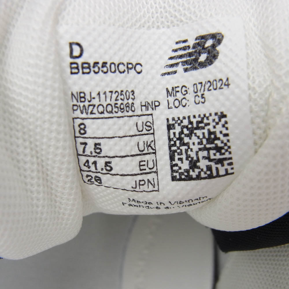 NEW BALANCE ニューバランス BB550CPC ローカット スニーカー グレー系 26cm【新古品】【未使用】【中古】