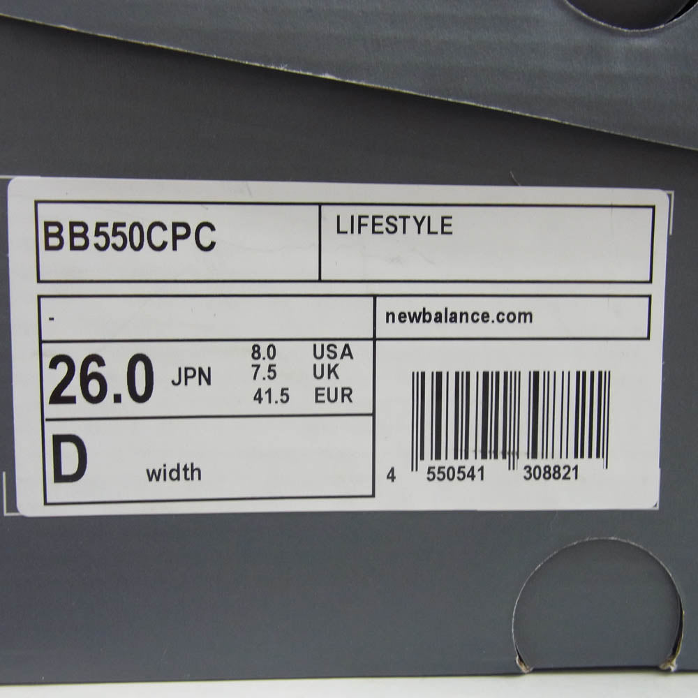 NEW BALANCE ニューバランス BB550CPC ローカット スニーカー グレー系 26cm【新古品】【未使用】【中古】