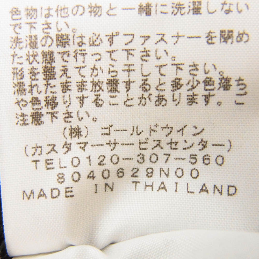 THE NORTH FACE ノースフェイス NLW61804 MTN VERSA MICRO JK マウンテン バーサマイクロ ロゴ刺繍 フリース ジャケット ブラック系 L【中古】