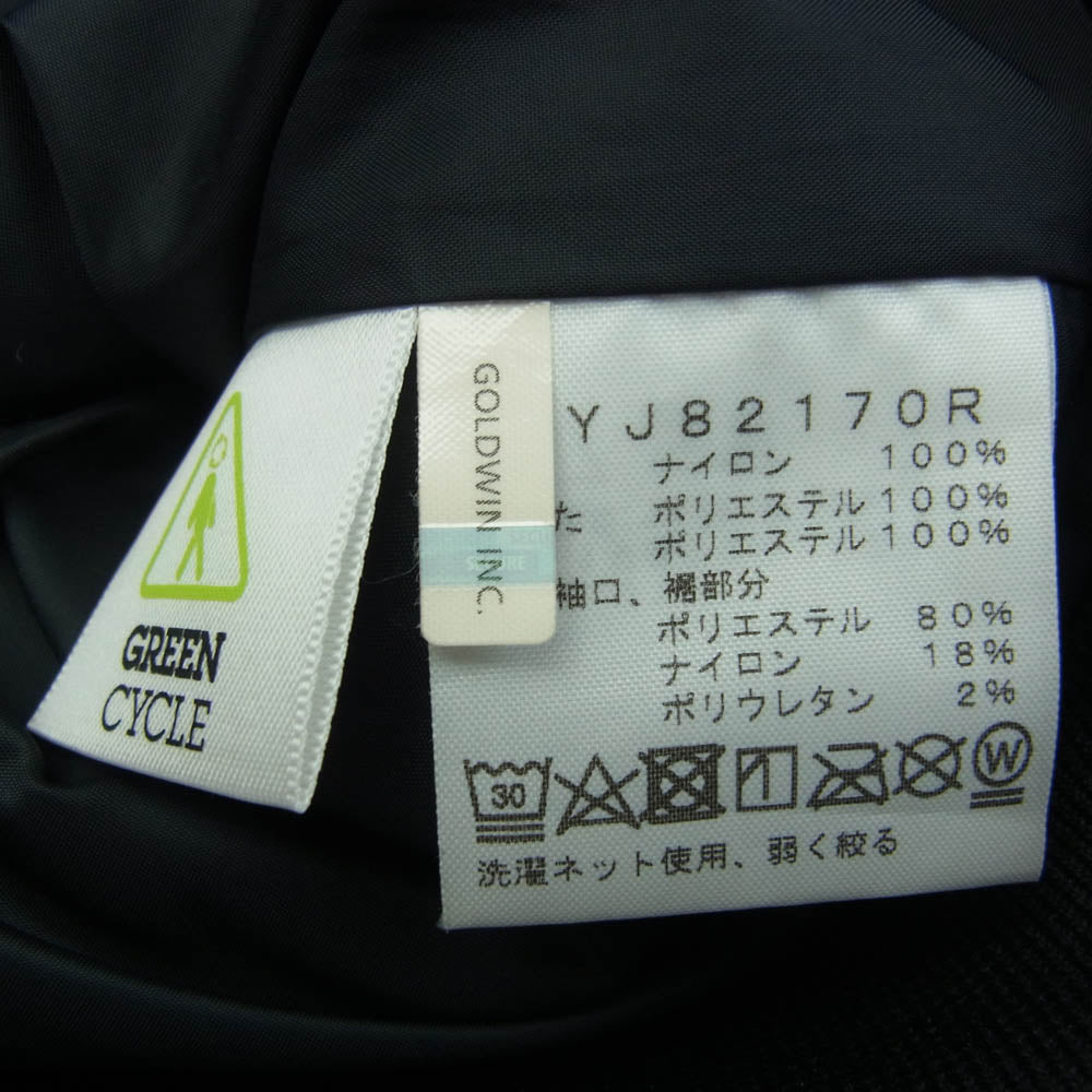 THE NORTH FACE ノースフェイス NYJ82170R Quilting Insulation Jacket キッズ キルティング インサレーション ジャケット ブラック系 150cm【中古】