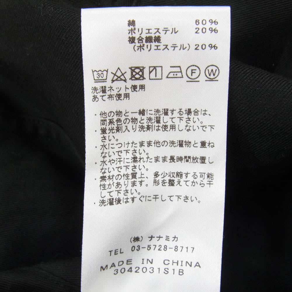 THE NORTH FACE ノースフェイス NT5302N PURPLE LABEL パープルレーベル Stretch Twill Wide Tapered Pants ストレッチ ツイル ワイド テーパード パンツ ブラック系 WM【極上美品】【中古】