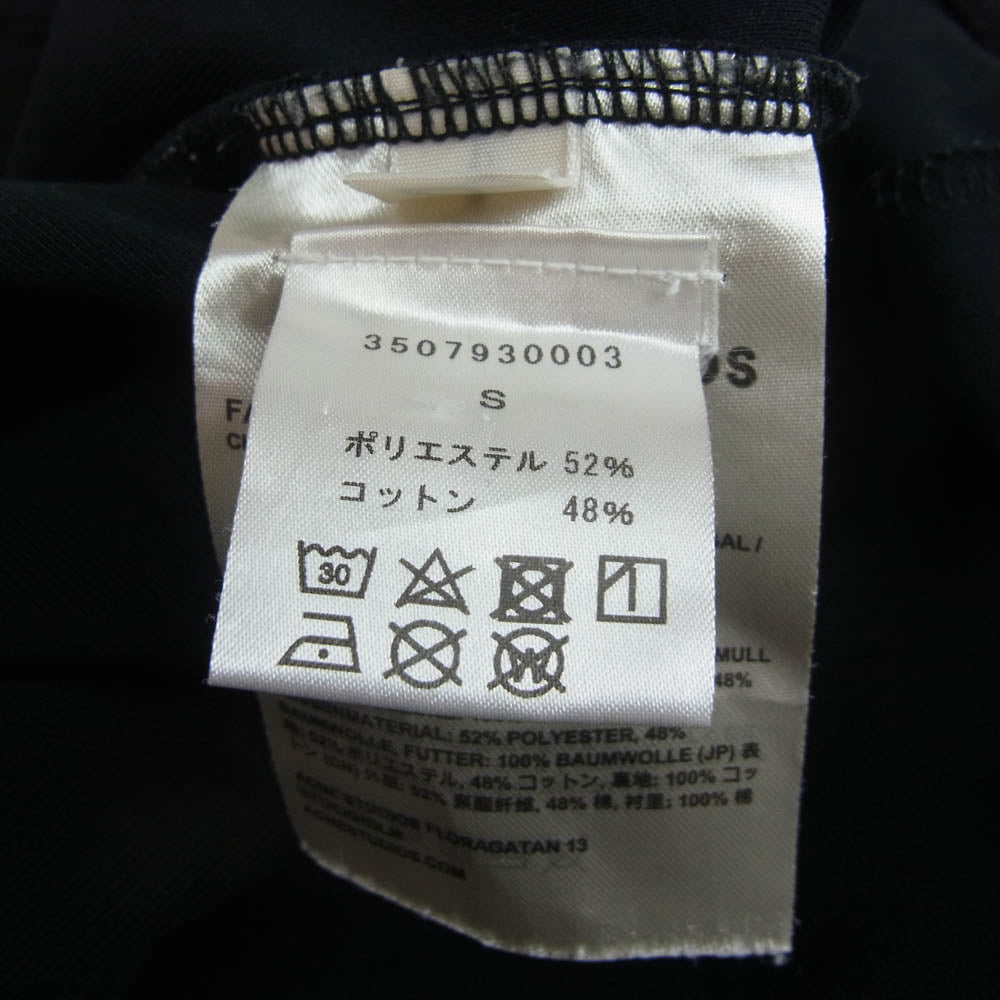 ACNE STUDIOS アクネストゥディオズ CK0007 サイドスナップ ドローストリング パンツ ジャージ ブラック系 S【中古】