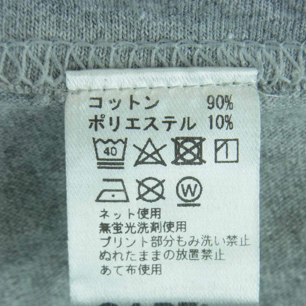 SAPEUR サプール アニマル アームロゴ プリント ロングスリーブ 長袖 Tシャツ ホンデュラス製 グレー系 XL【中古】