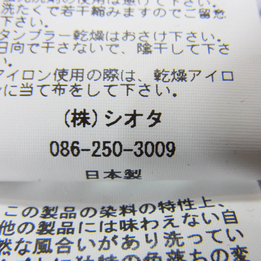 シオタ PTM-1STB ストレート 5ポケット ボタンフライ ブラック デニム パンツ W34 ブラック系 34【中古】