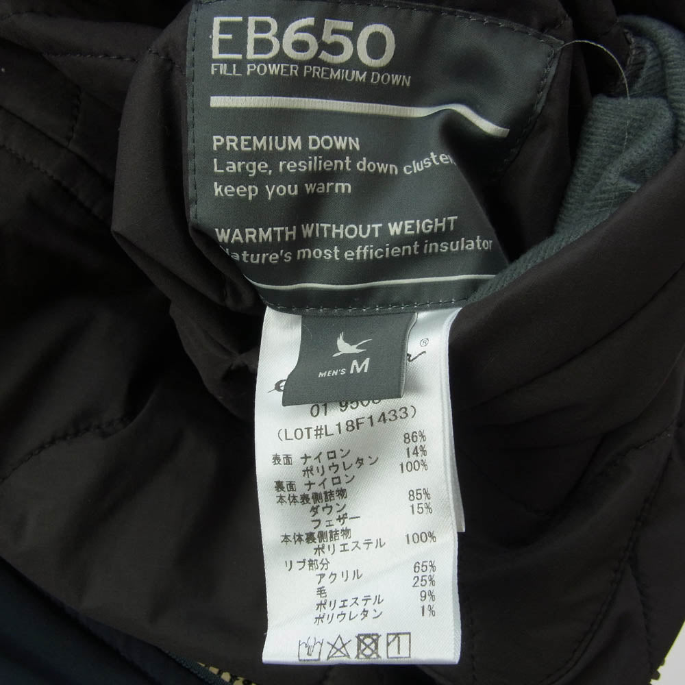 Eddie Bauer エディー・バウアー ALL PURPOSE EB650 オールパーパス ダウン ブルゾン ボンバー ジャケット 78MED INDIGO M ネイビー系 M【中古】