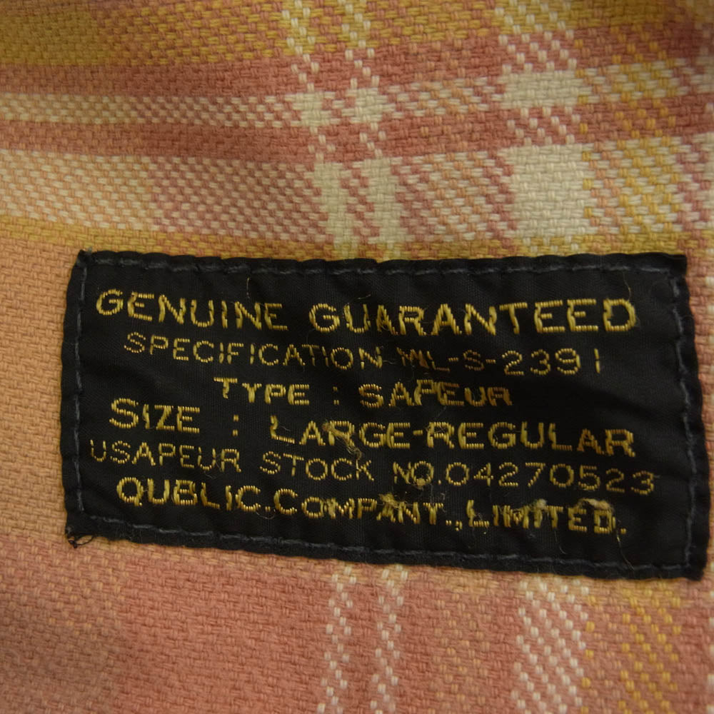 SAPEUR サプール Lot.5550XX vintage denim pants THE FUTURE 16oz スーパー ワイド ストレート ヴィンテージ デニム パンツ フューチャー ヴィンテージダメージ加工 インディゴ L インディゴブルー系 L【新古品】【未使用】【中古】