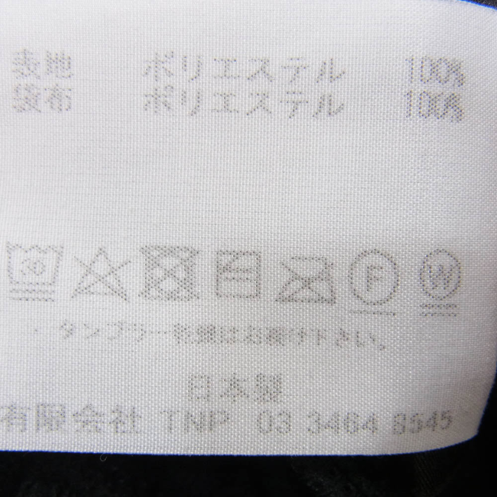 nonnative ノンネイティブ NN-P4034 DWELLER EASY RIB PANTS POLY FLEECE POLARTECR フリース パンツ ボトム ブラック系 2【中古】