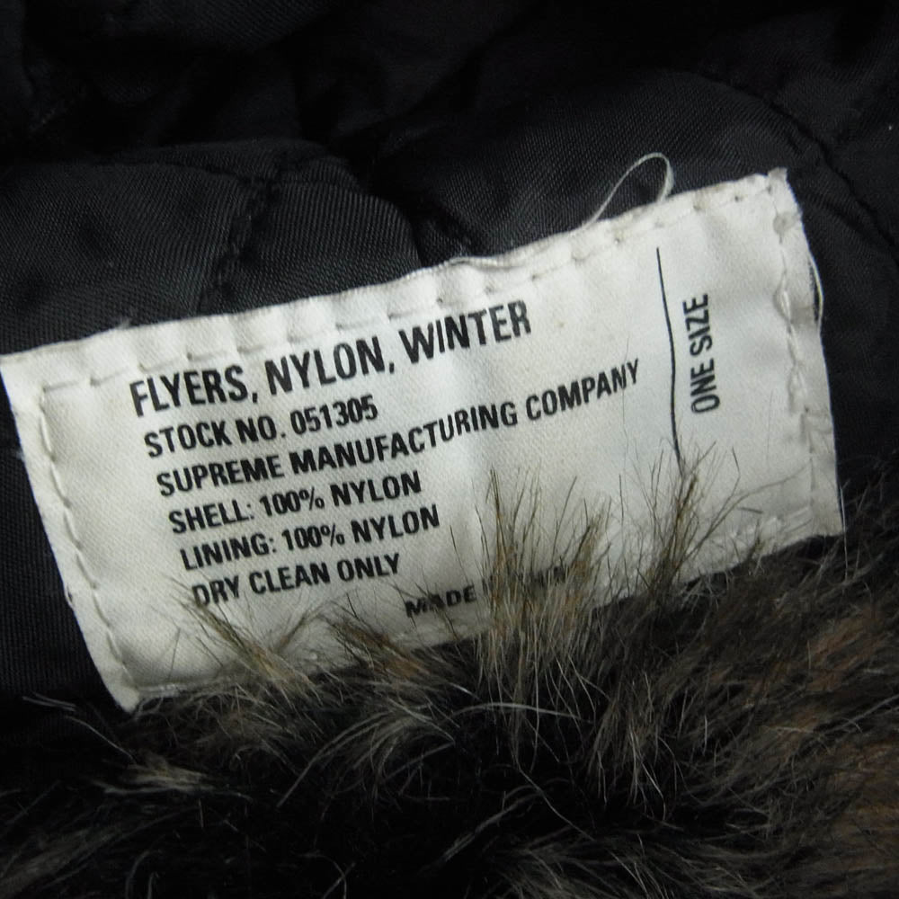 Supreme シュプリーム 初期モデル Trooper フライト キャップ