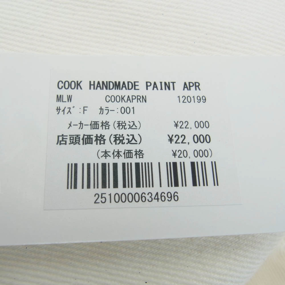 atmos アトモス COOK HANDMADE PAINT DENIM ハンドメイド ペイント デニム エプロン ホワイト系【新古品】【未使用】【中古】