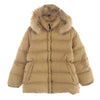 MONCLER モンクレール 47352-90-69950 VALENTINE 青タグ ファー フーディ ダウン ジャケット ベージュ系 1【中古】