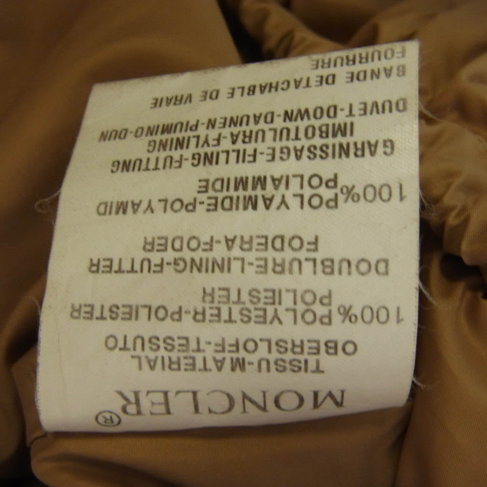 MONCLER モンクレール 47352-90-69950 VALENTINE 青タグ ファー フーディ ダウン ジャケット ベージュ系 1【中古】