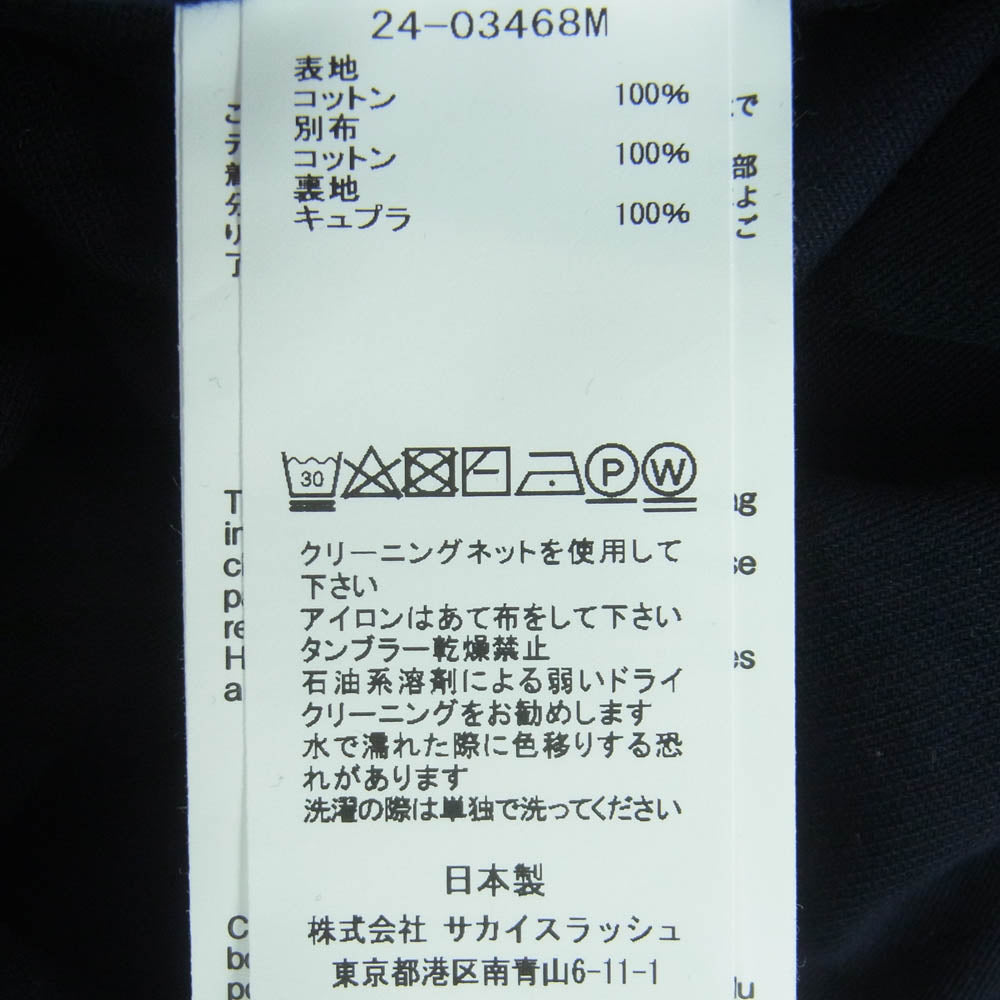 Sacai サカイ 24AW 24-03468M Cotton Poplin Cotton Jersey T-Shirt コットンポプリン コットンジャージー レイヤード ストライプ 長袖 Tシャツ ダークネイビー系 ブルー系 ホワイト系 2【美品】【中古】