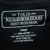 NEIGHBORHOOD ネイバーフッド STATIC AGE TEE NBHD プリント 半袖 Tシャツ ブラック系 L【中古】