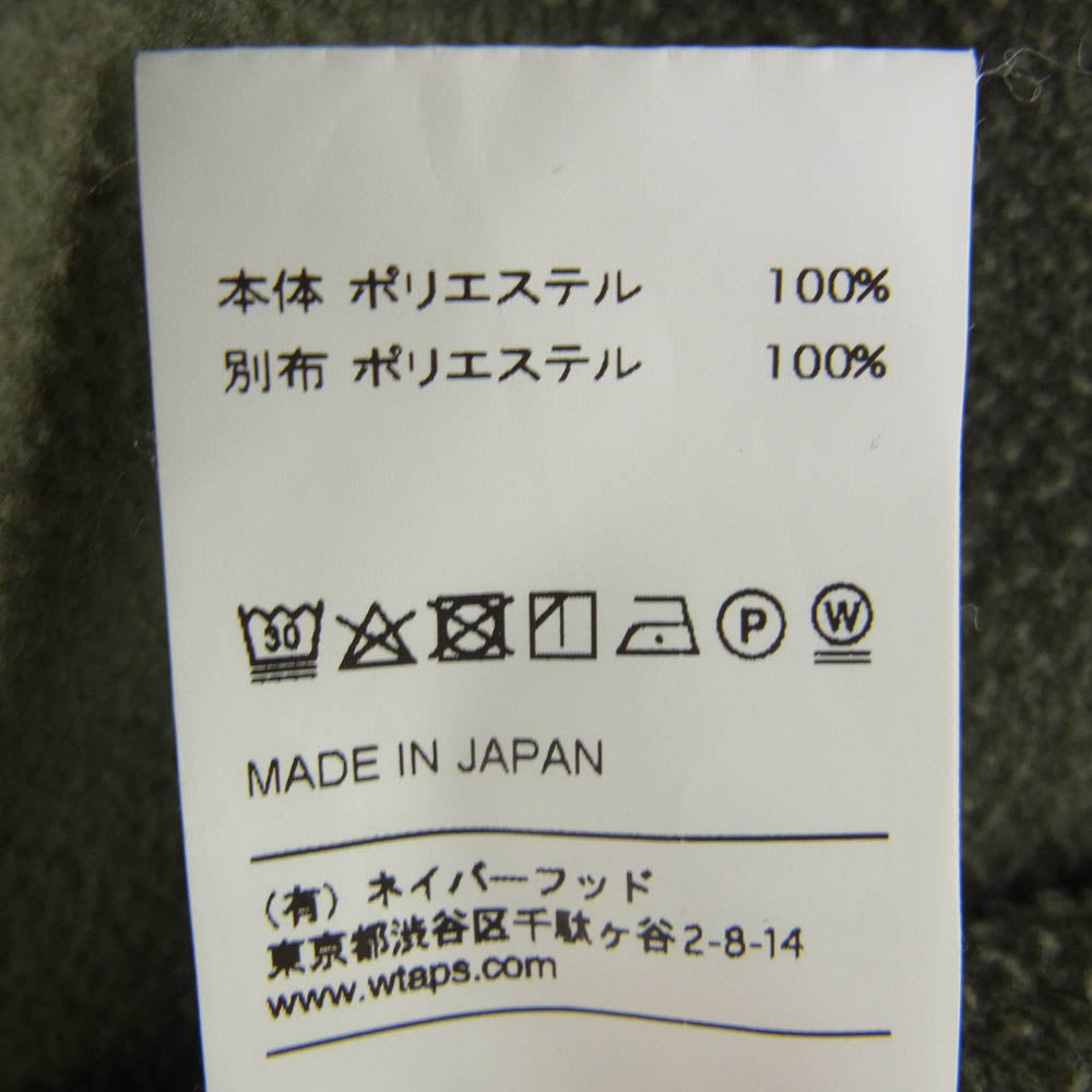 WTAPS ダブルタップス 18AW 182ATDT-CSM19 PLAYER 02 JACKET プレイヤー フリースジャケット カーキ系 02【中古】