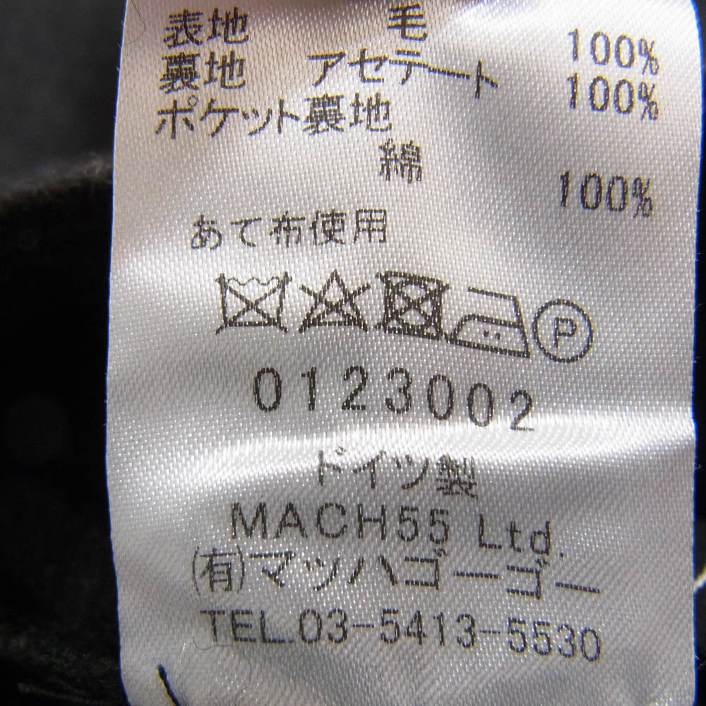 FRANK LEDER フランクリーダー 23AW 0123002 ARCHIV25 TROUSER ウール ストレート パンツ ダークグレー系 25【美品】【中古】