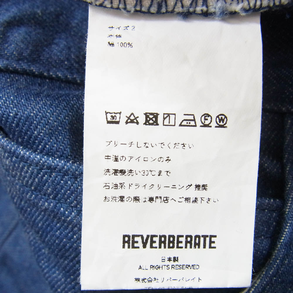 リバーバレイト L'ECHOPPE レショップ 別注 WIDE DENIM PANTS ワイド デニム パンツ インディゴブルー系 2【美品】【中古】