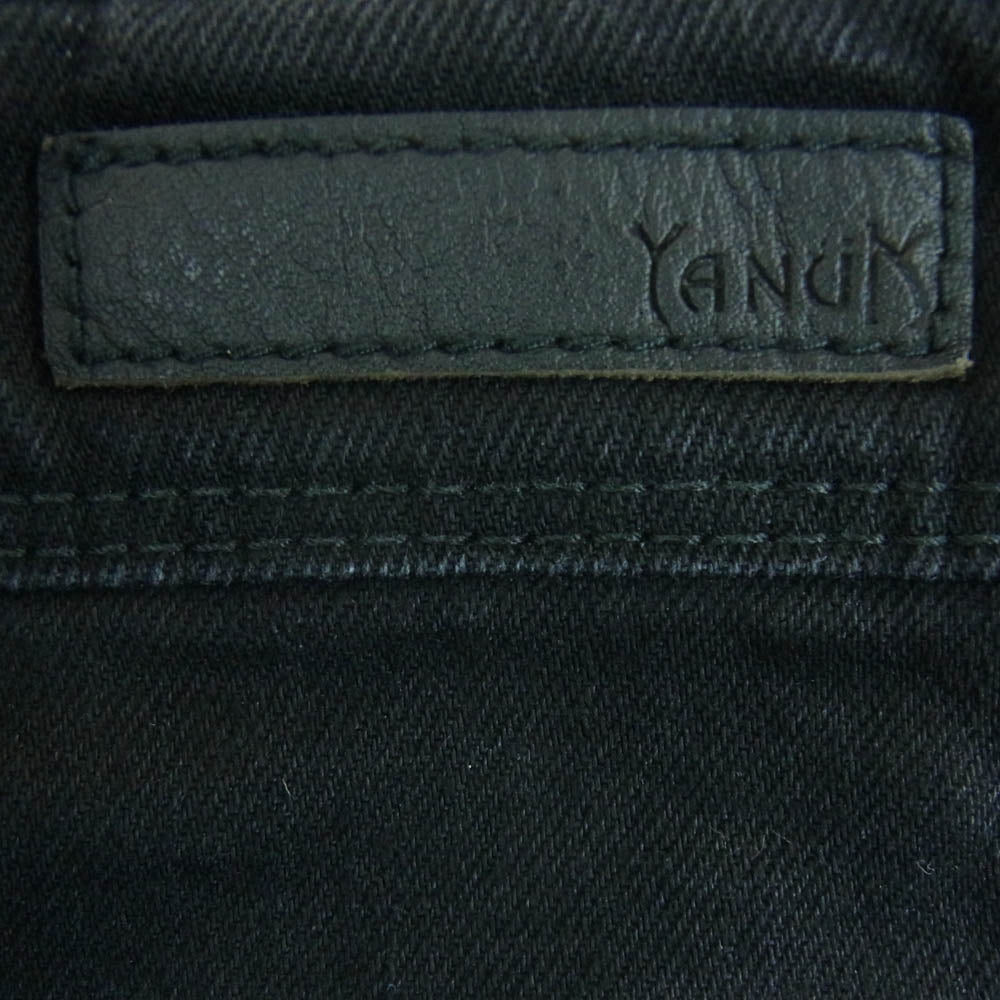 YANUK ヤヌーク 57132313 Aライン ブラック デニム ストレッチ マキシ スカート 日本製 ブラック系 CBK S【中古】